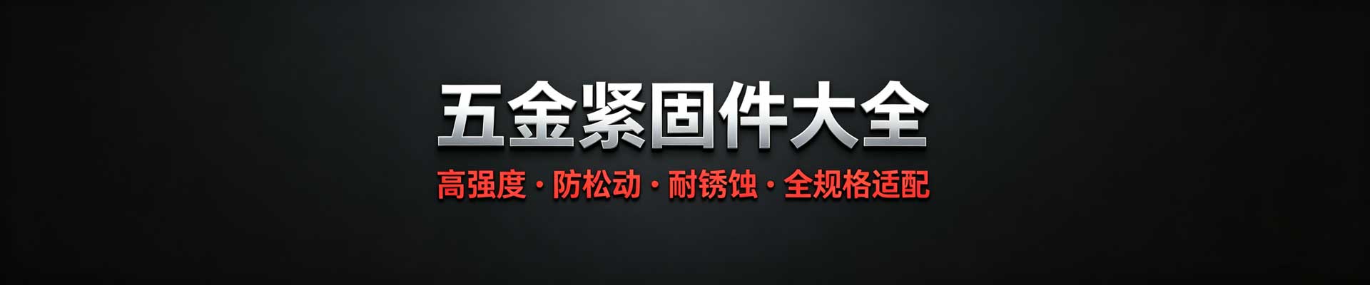 产品不存在 - 组织文化艺术交流、影视策划、北京卜元万力文化发展有限公司