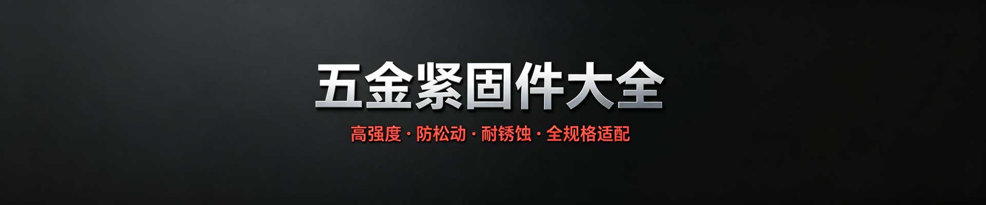 产品不存在 - 组织文化艺术交流、影视策划、北京卜元万力文化发展有限公司