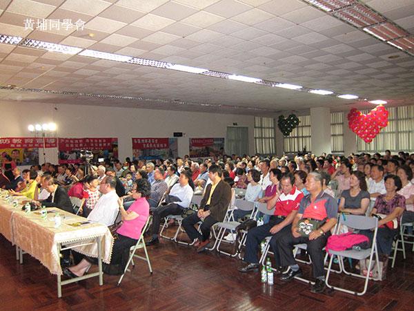 黄埔军校同学会组织"2015黄埔文化艺术交流访问团"赴台交流