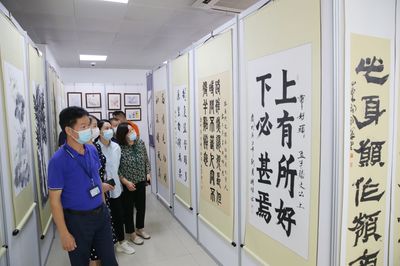 龙华区福城街道举办“书香廉韵 清风福城”廉洁文化书画展活动